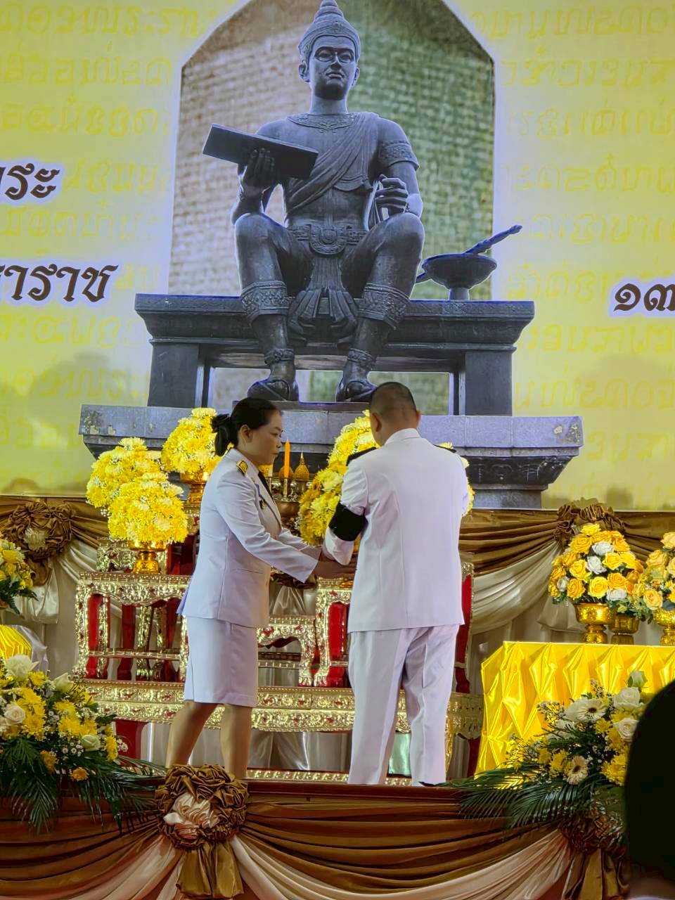 title - ส.ป.ก.ยโสธร ร่วมงานรัฐพิธีถวายราชสักการะ พ่อขุนรามคำแหงมหาราช